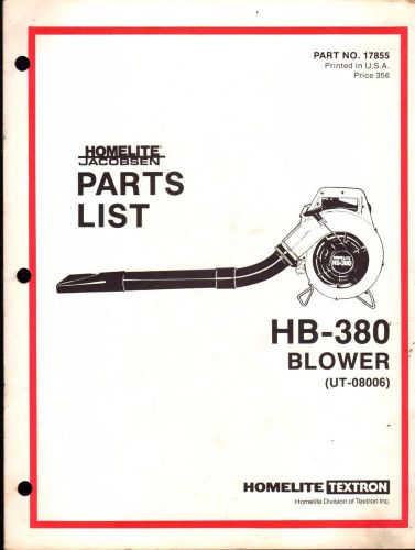 Homelite jacobsen blower hb-380 model parts manual p/n 17855  (212)