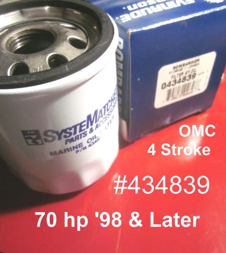 Omc 70hp 4 stroke outboard oil filter &#039;98 &amp; later #434839