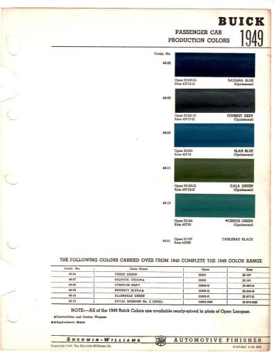 1949 buick super special roadmaster estate wagon paint chip sherwin williams25pc