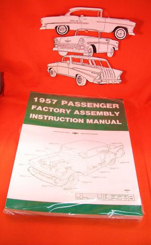 1957 chevy factory assembly manual belair sedan hardtop made in usa