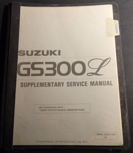 1982 suzuki motorcycle gs300l supplement service manual  99501-32020-03e  (416)