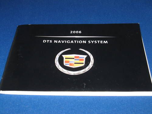 2006 cadillac dts navigation owners manual 06
