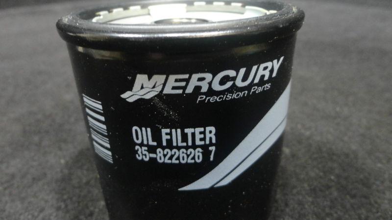 Oil filter #822626t 7 2003-2006 225hp mercury/mariner outboard motor #2