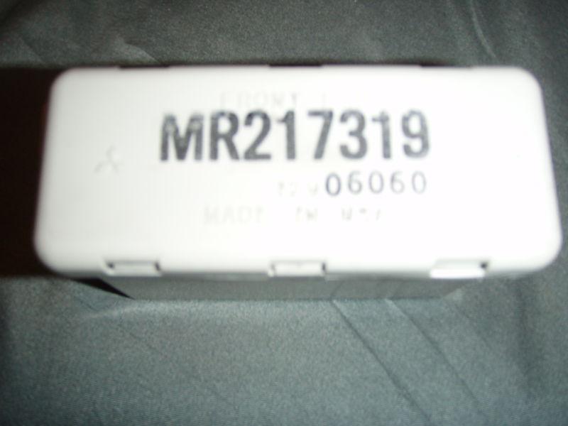 Mitsubishi chrysler dodge front ecu computer module relay mr217319