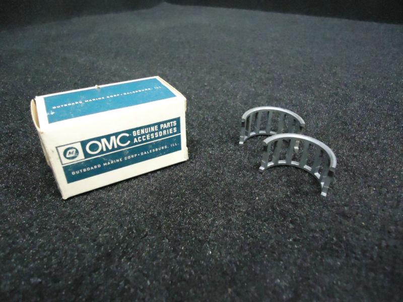 Boat retainer assembly# 0388594/388594 omc,johnson/evinrude outboard motor part2