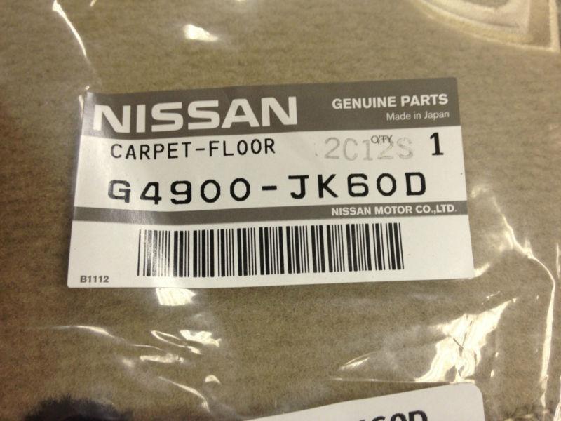 2007/2008 infiniti g35 sedan (a/t) carpeted floor mats - factory oem - beige/tan