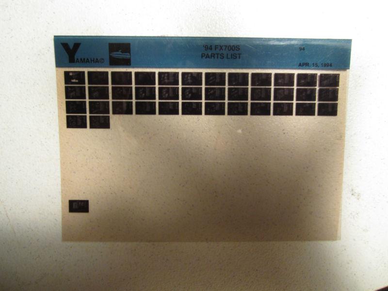 1994 yamaha fx700s microfiche parts catalog jet ski fx 700 s