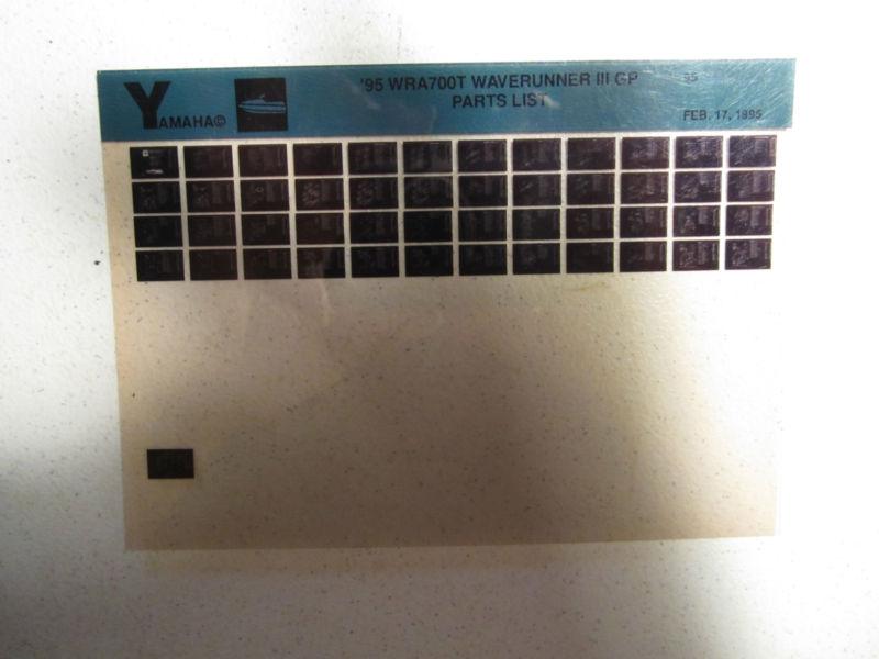 1995 yamaha wave runner iii gp wra 700 t microfiche parts catalog jet ski  3