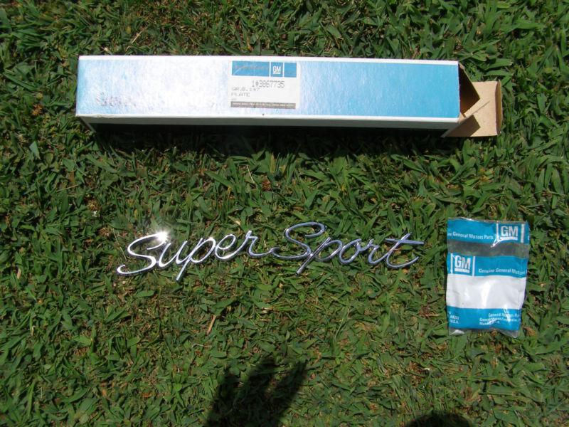 Nos 1966 1965 impala supersport emblem 66 65 super sport emblem ss