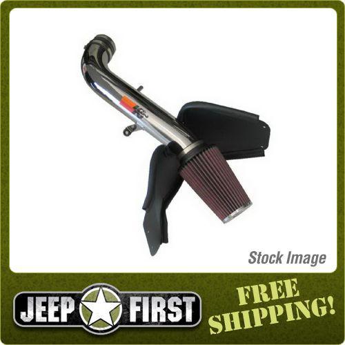 K&n 77-1513kp polished performance cold air intake add up to 15 extra horsepower