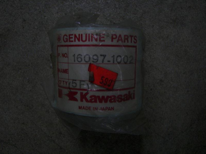Kawasaki oil filter er 250 z 250 ex 305 kz 305 79-88