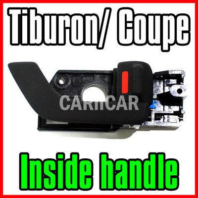 (black) inside door handle catch right side for tiburon / coupe 2003-2008