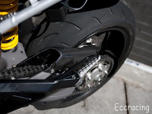 Ducati hypermotard 1100 / 1100 s carbon fiber chain guard
