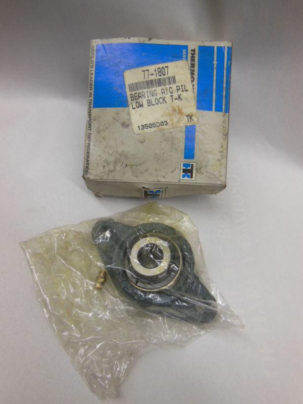 Thermo king 77-1807 pillow block flange bearing w/ grease nipple new