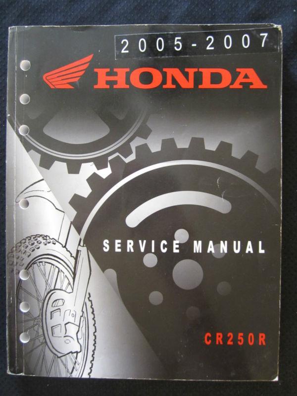 2005-2007 honda motorcycle bike cr250r service repair manual cr 250r 2006