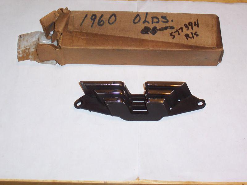 Nos oldsmobile 1960 grille ext right side 98 s88 d88 part @ 577394 show cond