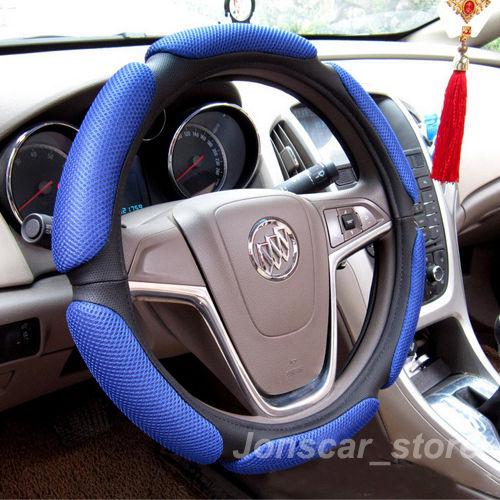 Sport blue mesh auto car steering wheels cover cap 38cm 15" new