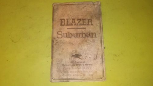 1983 chevrolet blazer &amp; suburban owner&#039;s and driver&#039;s manual