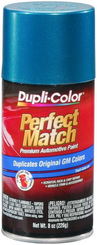 Dupli-color paint bgm0440 dupli-color perfect match premium automotive paint