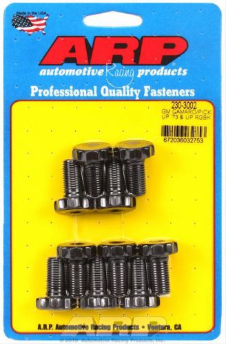 Arp ring gear bolt kit gm 7.5/7.625 in p/n 230-3002