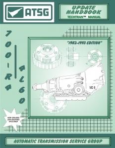 Gm 700r4 transmission, atsg updated handbook, green cover, 1982-1993, (74400h)~