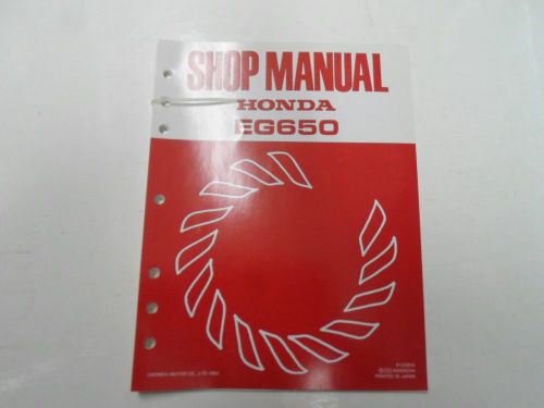 1984 honda eg650 generator shop manual loose leaf factory oem book 84 deal ***