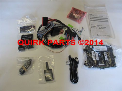 Ford mustang taurus escape flex fusion focus remote car starter system oem new