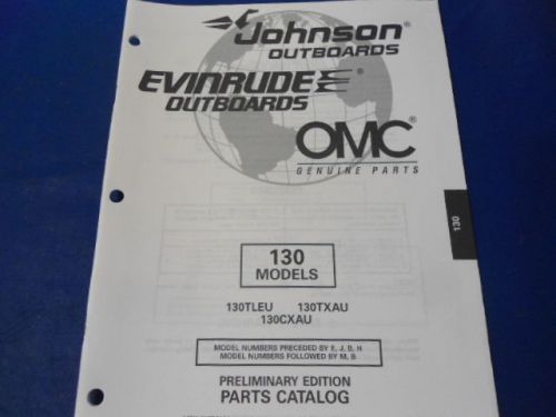 1996 johnson evinrude parts catalog, 130 models