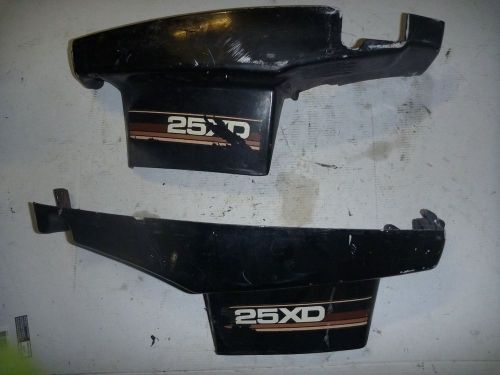 Mercury mariner outboard bottom cowls 9107a / 9108a, cowlings 18 20 25hp xd