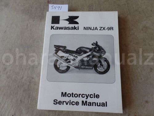 2002 kawasaki ninja zx-9r shop service repair manual oem