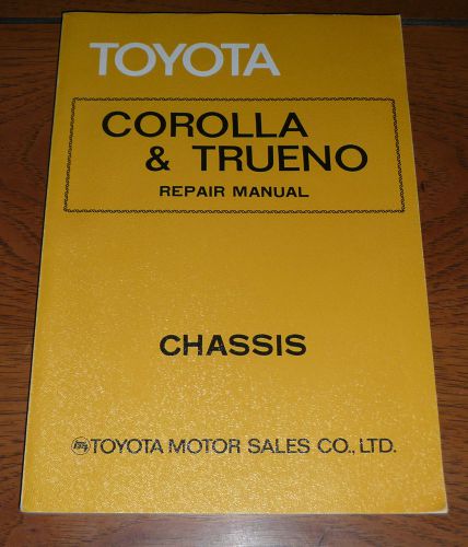 1976-1977-toyota-corolla-trueno-factory-chassis-service manual repair shop