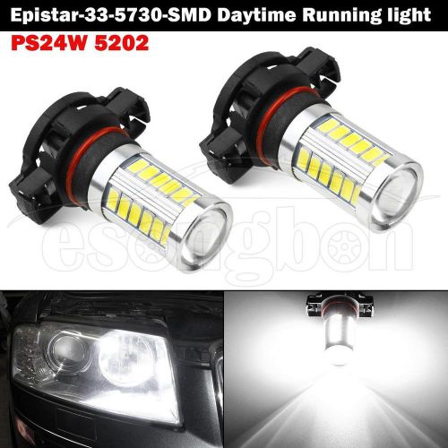 33-5730-smd led h16 5202 20w projector daytime running light drl x 2