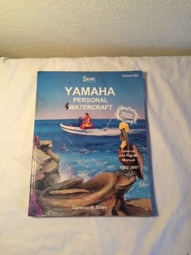 1992-1997 yamaha personal watercraft selco chilton manual