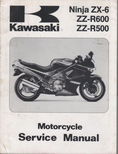 1990 kawasaki motorcycle ninja zx-6, zz-r600, zz-r500 service manual (705)