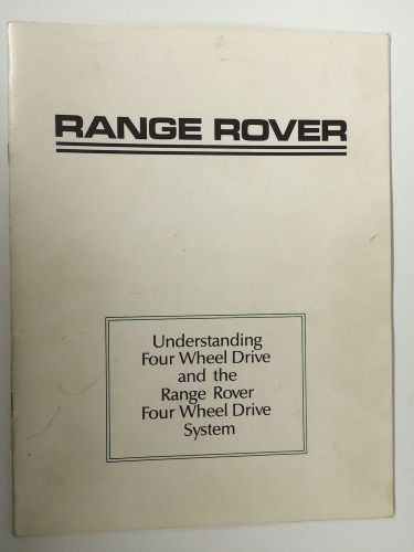 1987 land rover na range rover rangerover four wheel drive dealer training book