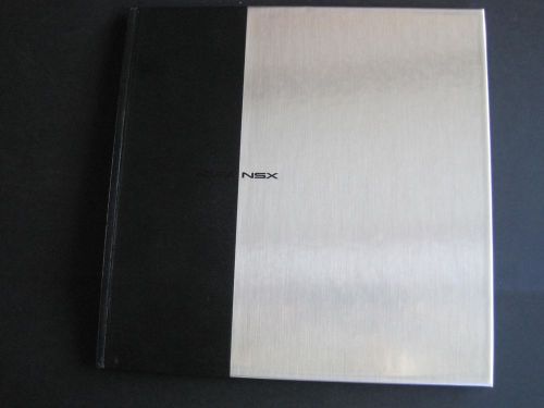 1991 acura nsx large hardcover promotion presentation dealer sales book