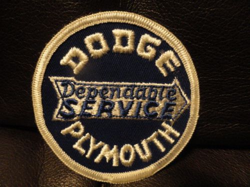 Dodge, plymouth service patch - vintage - new - original - auto - 3 1/4 inches