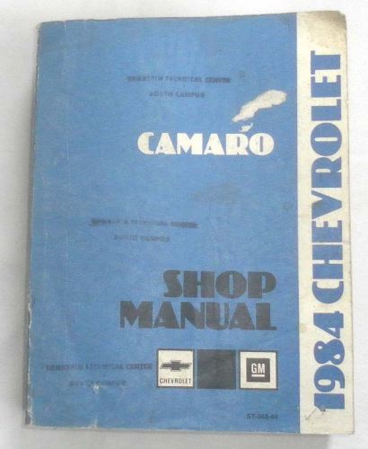 1984 chevrolet camaro  service repair manual original