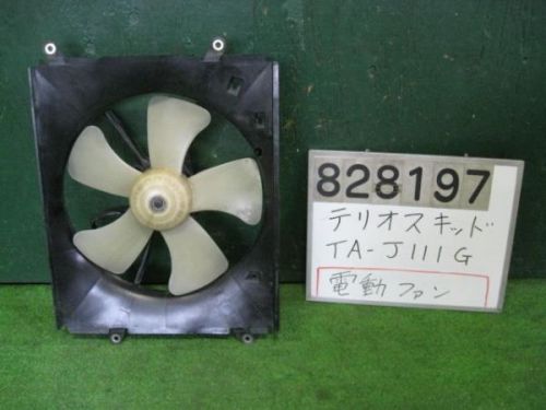 Daihatsu terios kid 2003 electric fan [9767650]