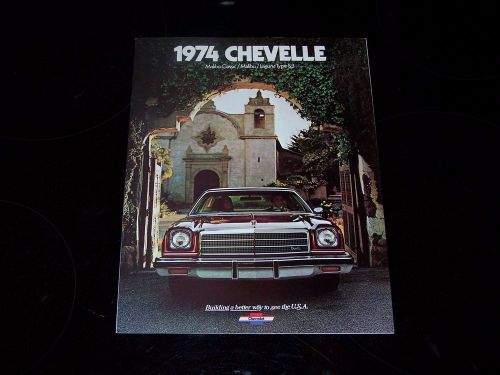 1974 chevy chevelle dealer sales brochure malibu classic laguna type s-3