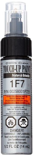 Genuine toyota 00258-001f7-21 classic silver mica touch-up paint pen (.44 fl oz,