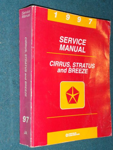 1997 chrysler cirrus / dodge stratus / plymouth breeze shop manual / orig. book