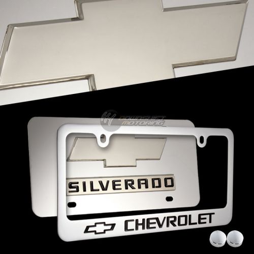 2pc chevrolet silverado mirror stainless steel license plate frame-front &amp; back