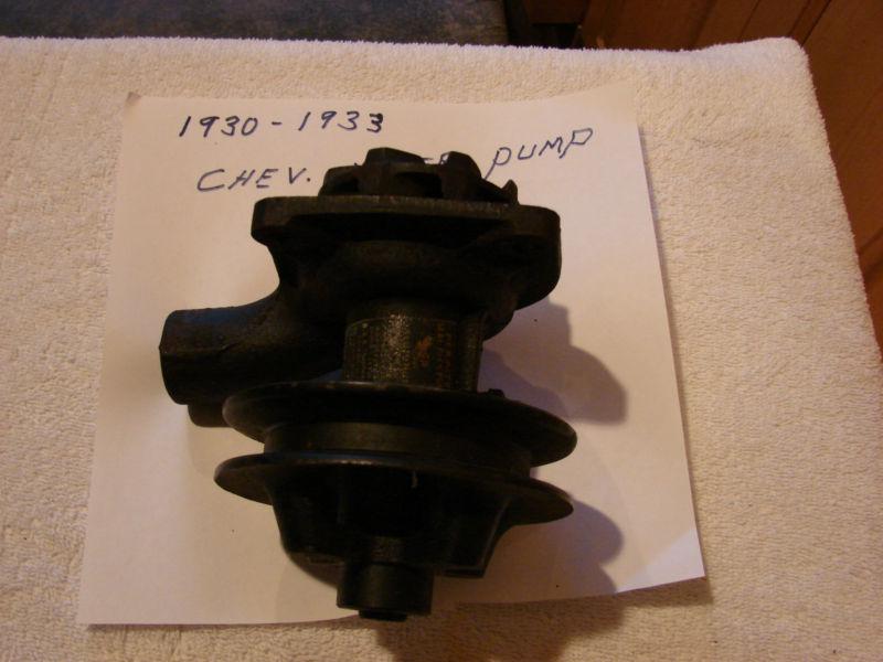 Vintage 1930-33 chevrolet water pump -never been on a car 