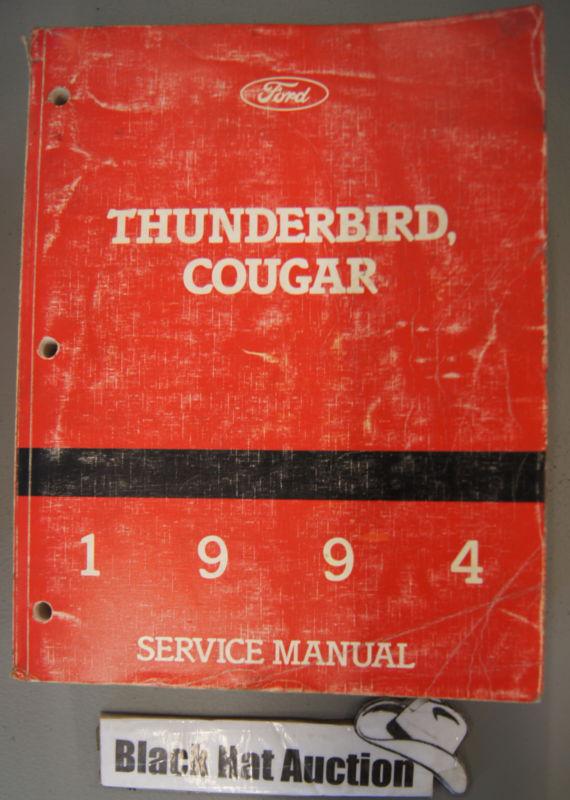 1994 ford thunderbird mercury cougar factory shop service manual