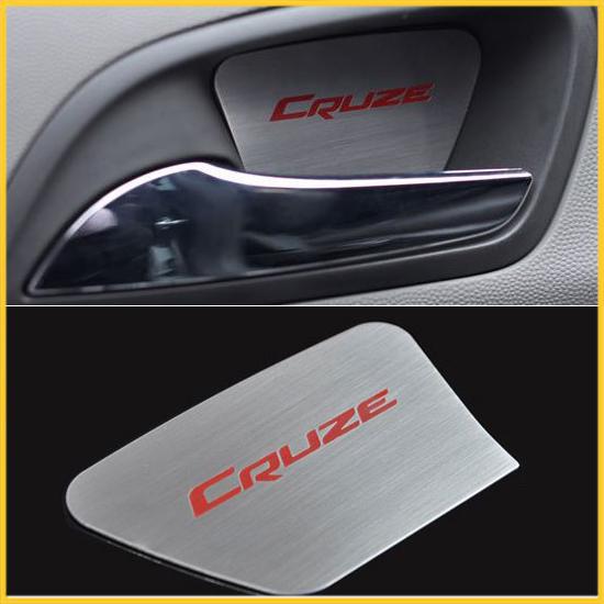 2009-2014 chevy cruze stainless steel door handle cover bowl trim (4pcs inside)