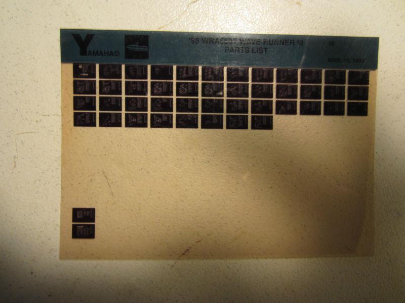 1995 yamaha wave runner iii wra650t microfiche part catalog jet ski wra 650 t 3