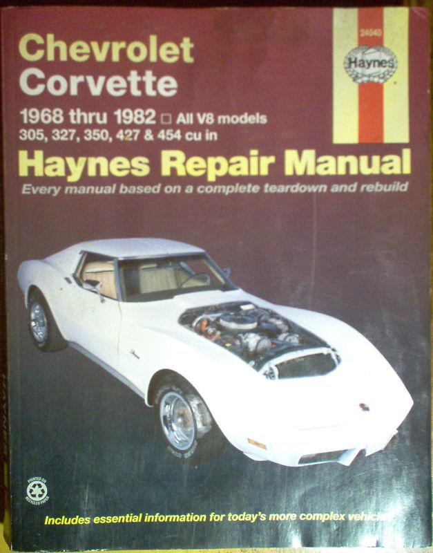 1968-1982 chevrolet chevrolet haynes service shop repair manual 24040  