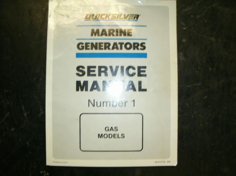 Quicksilver marine generators service manual # 90-813719