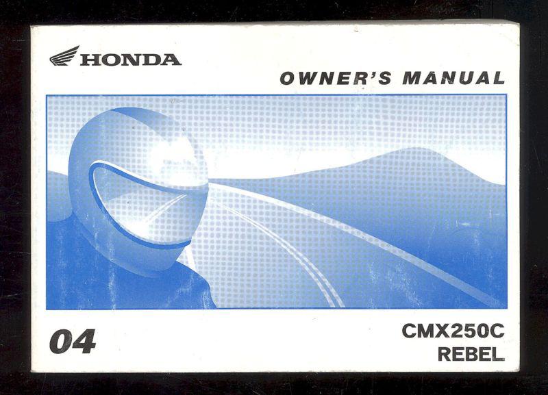 2004 honda cmx250c rebel owner`s manual 